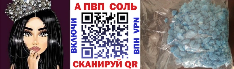 Названия наркотиков Белая Холуница АМФ Cocaine Меф Гашиш СК