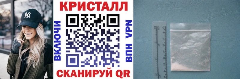Амфетамин 98%  гидра ТОР  Белая Холуница 