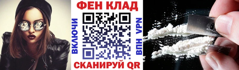 Amphetamine Premium Белая Холуница