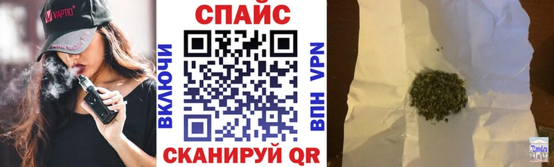 Бутират оксибутират  Белая Холуница 