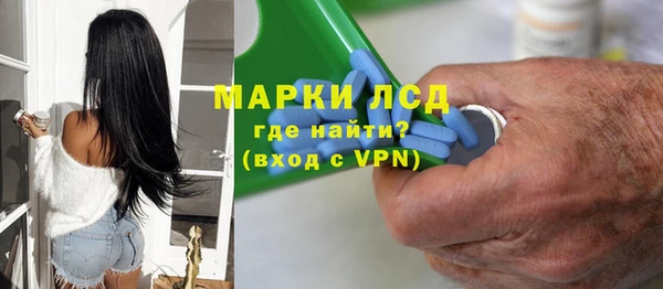 дживик Аркадак