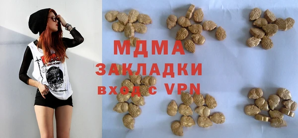 дживик Аркадак