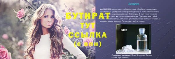 дживик Аркадак