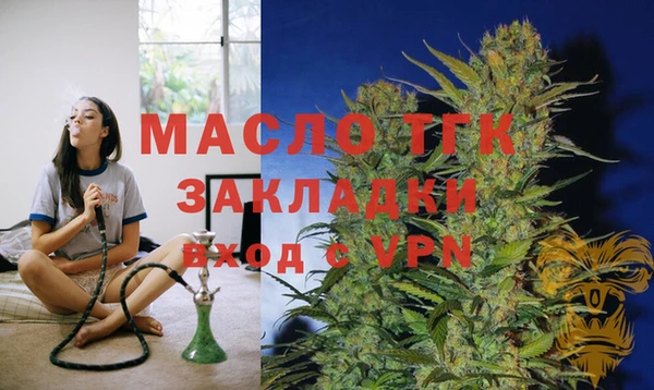марки lsd Армянск