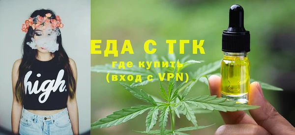 дживик Аркадак