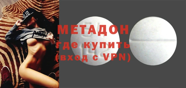 прущая мука Балабаново