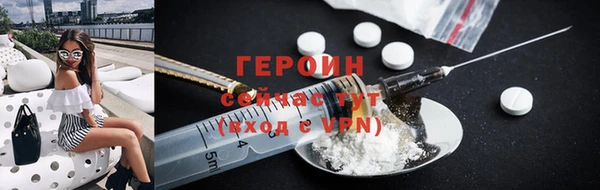 дживик Аркадак