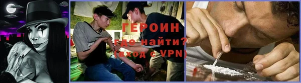 марки lsd Армянск