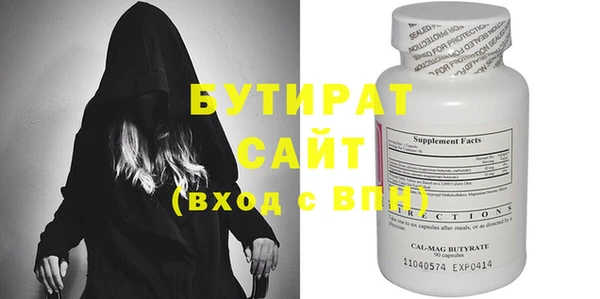 дживик Аркадак