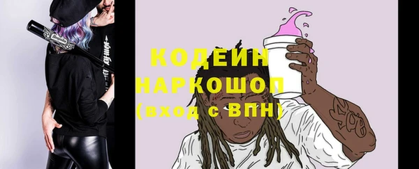 марки lsd Армянск