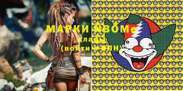 дживик Аркадак
