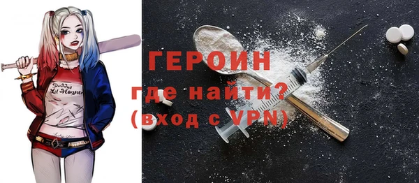 марки lsd Армянск