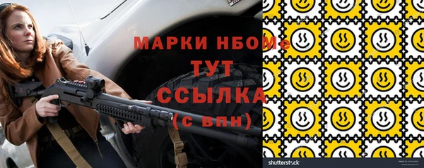 дживик Аркадак