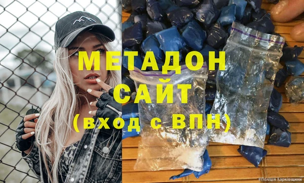 дживик Аркадак
