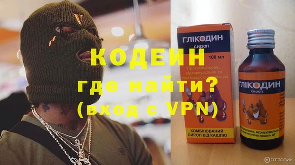 марки lsd Армянск