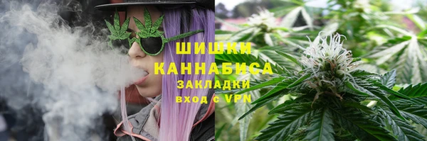 марки lsd Армянск