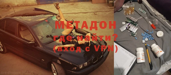 дживик Аркадак