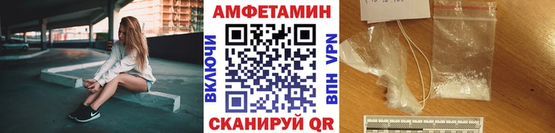 мориарти состав  Белая Холуница  Метамфетамин витя  купить наркоту 