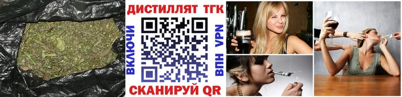 ТГК концентрат  Белая Холуница 