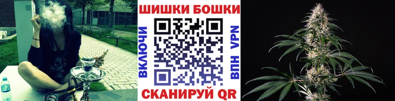Каннабис семена  МЕГА зеркало  Белая Холуница 